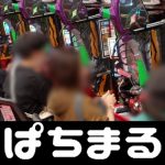 bet365 mobile betting Setelah menerima umpan balik dari Mizunuma